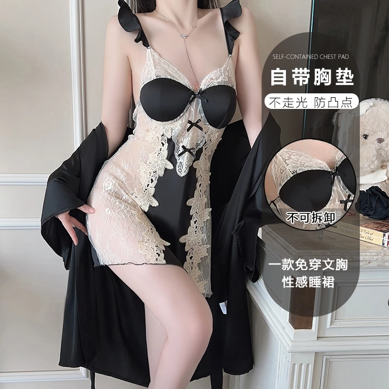 【不误正夜】春夏睡衣黑色吊带睡裙纯欲风家居服性感镂空诱惑设计师