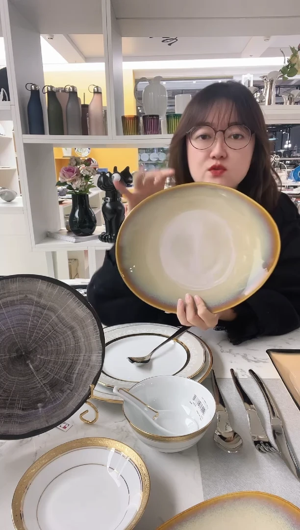 曼谷棕 椭圆平盘 29cm