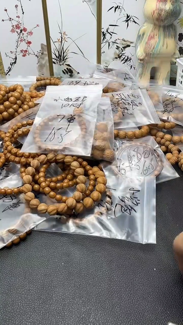 手串/手链核桃【步贰】猴头核桃手串奶酪1.0mm左右+单颗