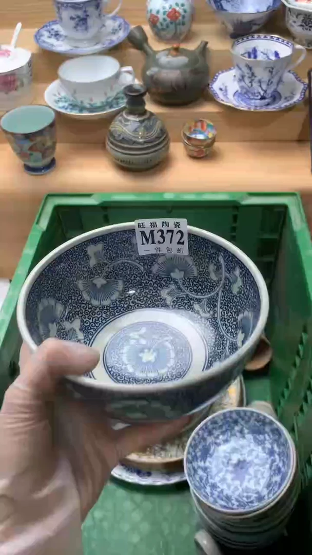 瓷片圆****7校长美瓷一号商品