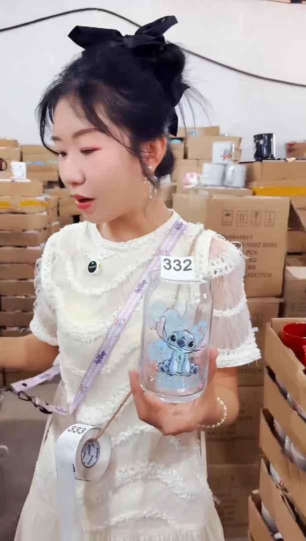 高硼硅332【尾单微瑕慎拍】1只装