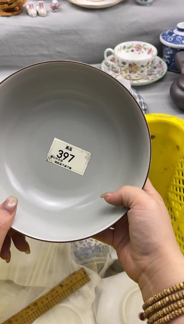 茗****》瓷货店 闪购类型 定向 茗器工坊《茶