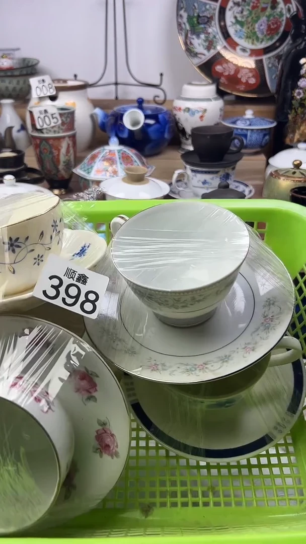 陶云****）顺鑫工艺品店闪购