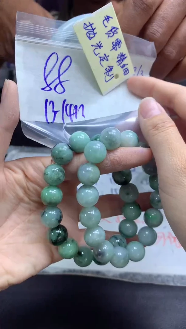 【闪购商品】定制翡翠未镶嵌手串毛货需精细抛光+多样性拍1发1