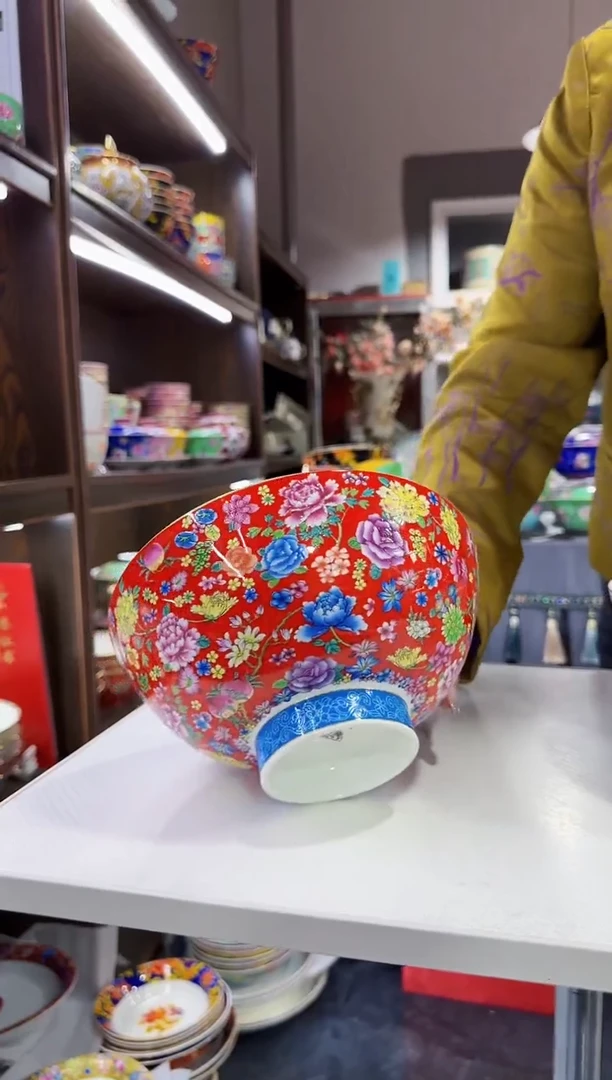 珐琅 8英寸汤碗1个景德镇陶瓷