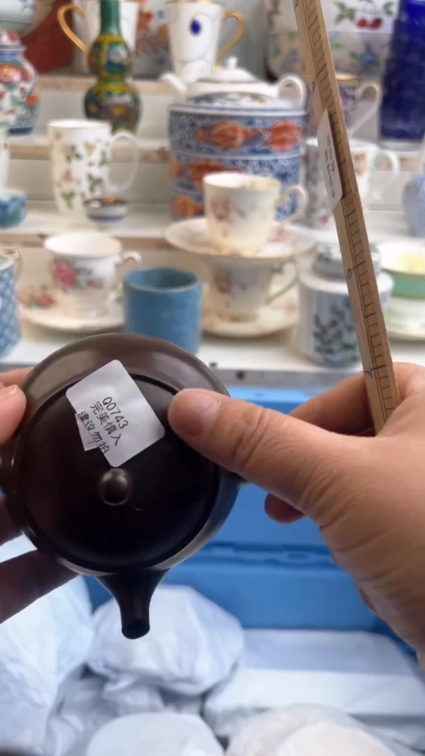 【闪购商品】瓷QQQQQQQQQQQQQQQQ743