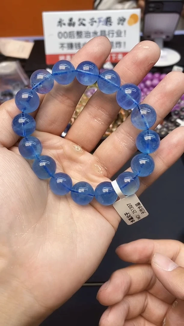 水晶手串未镶嵌68海蓝宝13mm+