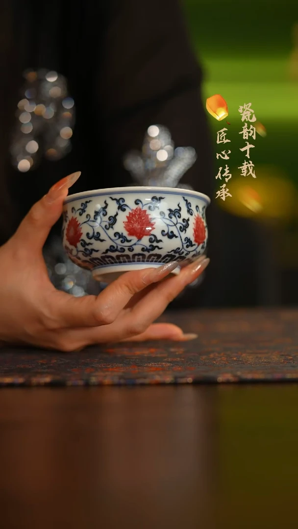 瓷片        林泉