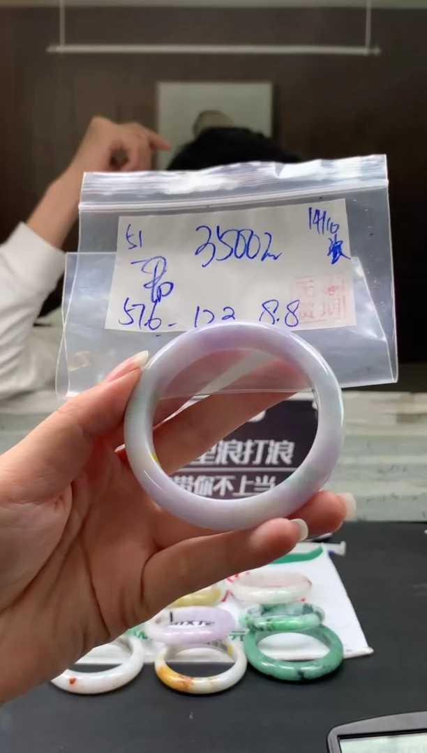 未镶嵌手镯翡翠君**n翡翠手镯 下单联系小耳机#51