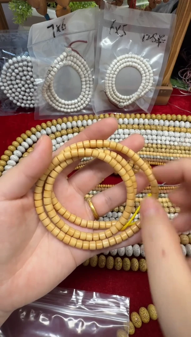 吊坠龙脊菩提大*108龙脊菩提道珠长串6*5