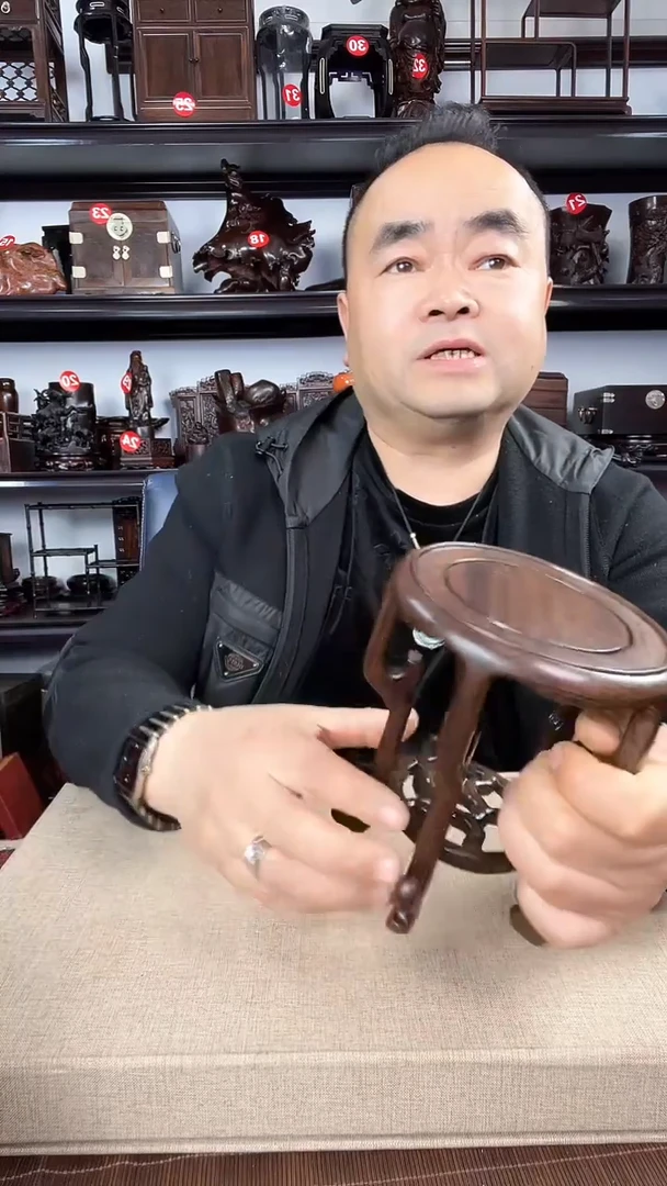 【闪购商品】木2778老李红木工艺品