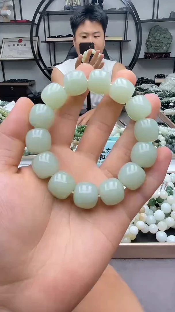 手串未镶嵌和田玉且末迪克兰16老型