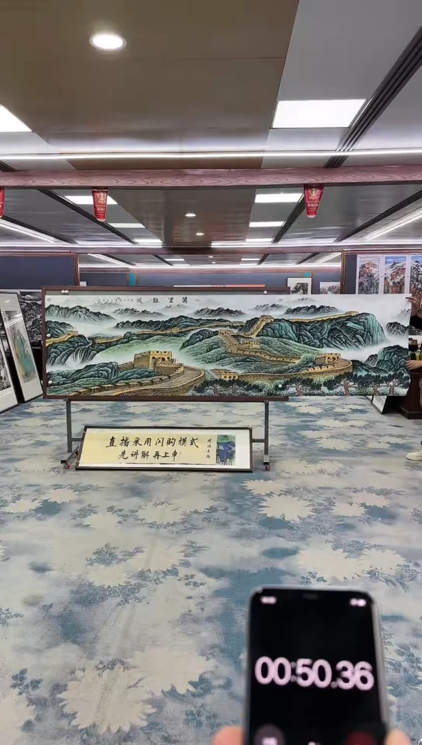 【闪购商品】绘画M 王红兵-小丈二-山水国画