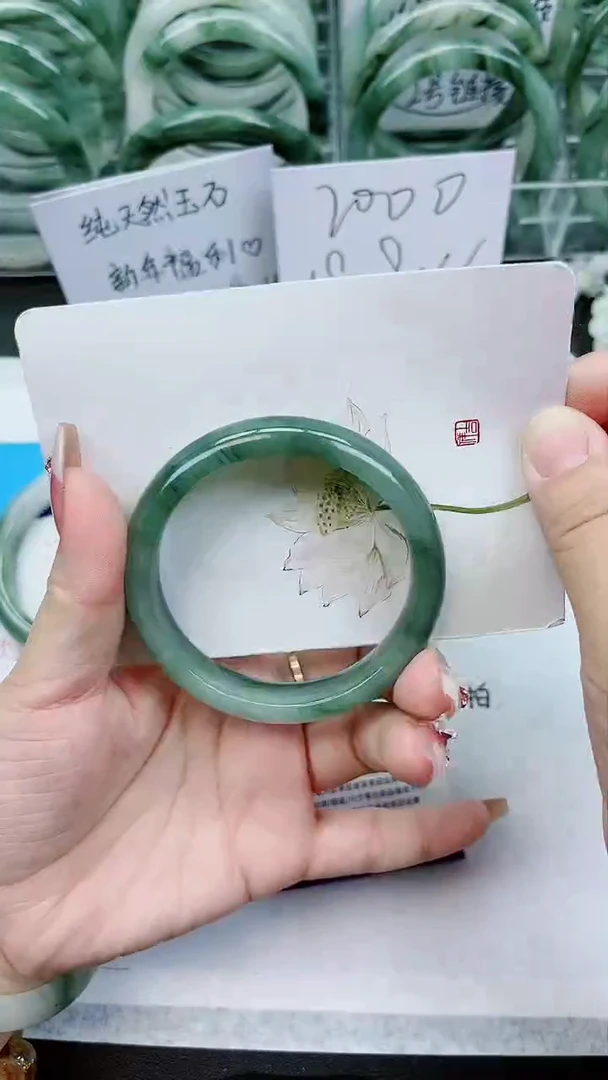 【闪购商品】石英质玉手镯未镶嵌C32号/56-57圈