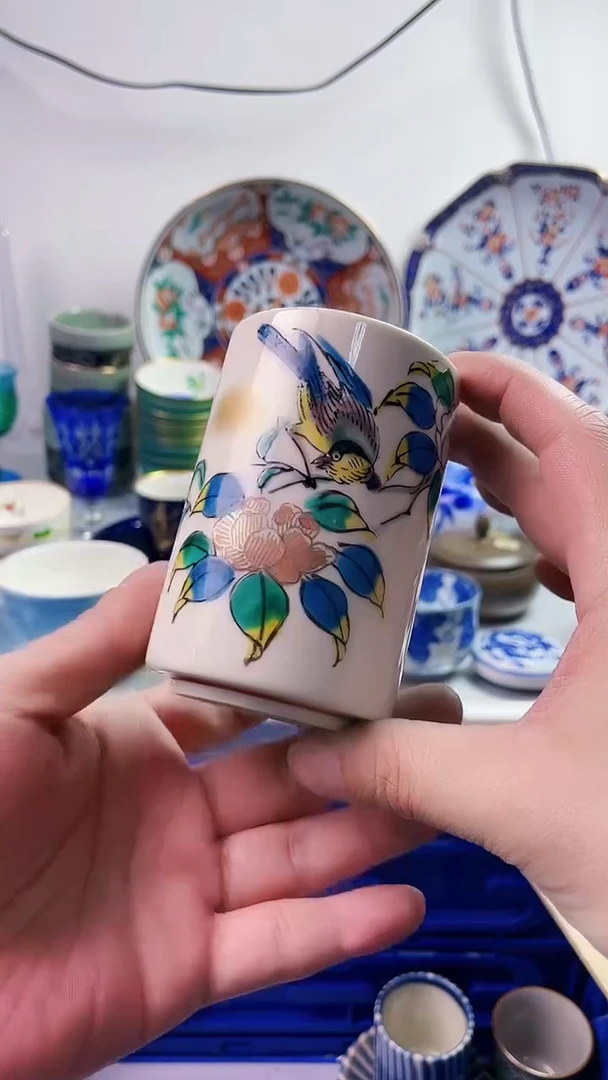 【闪购商品】瓷片7777777777 b554