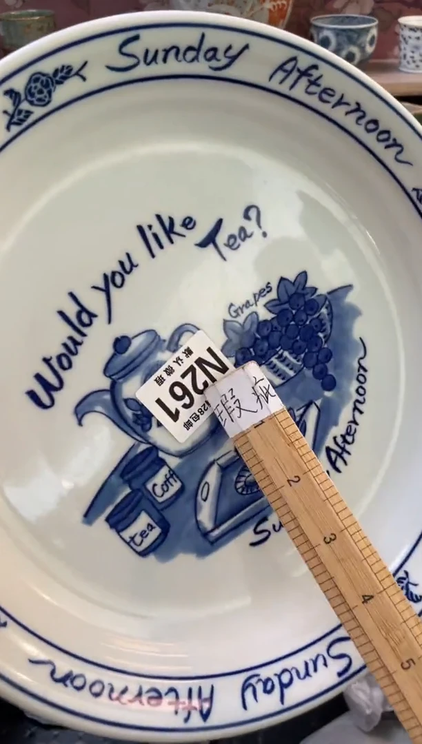 杯瓷器瓷器瓷器瓷器N261