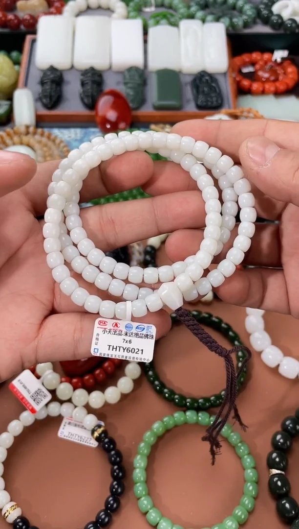 【闪购商品】和田玉配饰未镶嵌 多样性发一件THTY6021