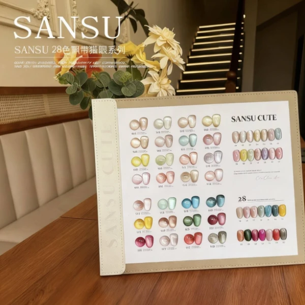 Sansu新品飘带猫眼玻璃珠猫眼甲油胶28色流行色