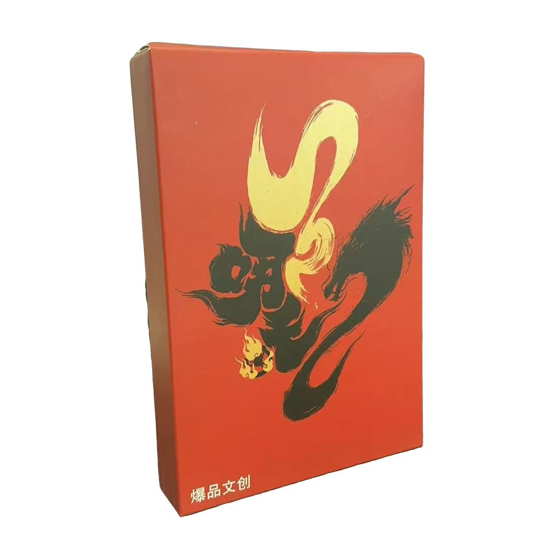 爆品文创【新品】哪吒2色纸国卡二创限量收藏卡牌（代拆）