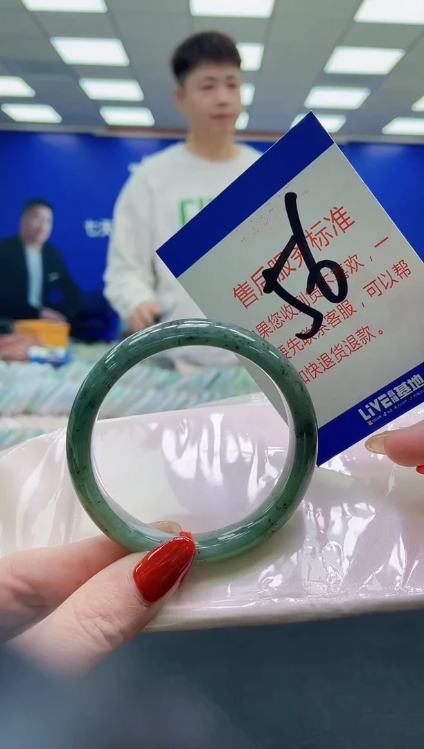 未镶嵌手镯翡翠AAAAAAAAAA