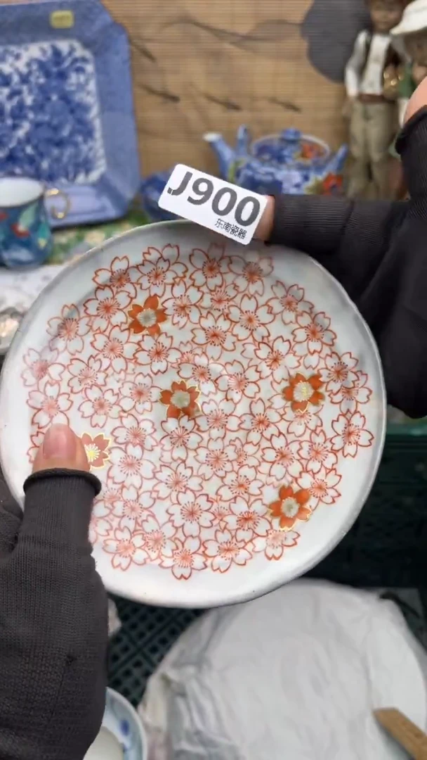 瓷片q*闪购闪购闪购闪购
