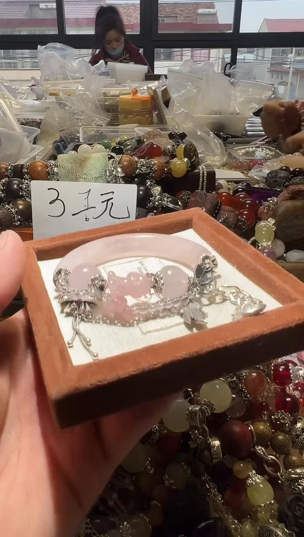 未镶嵌手链水晶水晶手链