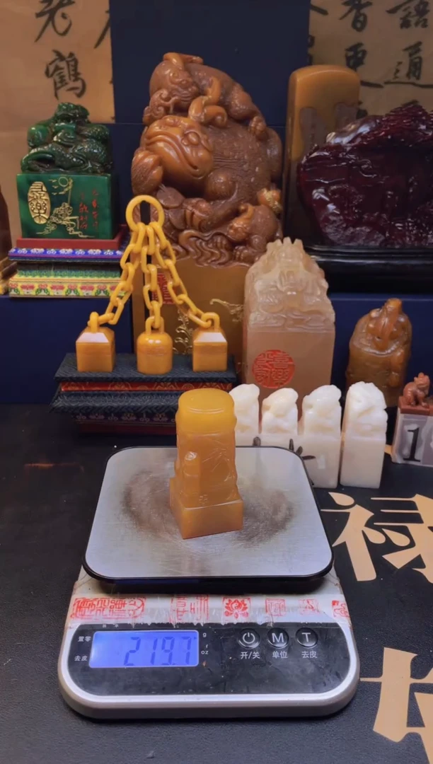 【闪购商品】寿山石印石田黄竹节