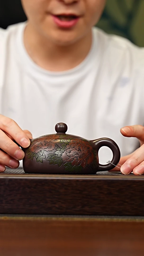 茶壶紫砂宜兴原矿 手工 紫砂壶容量260CC