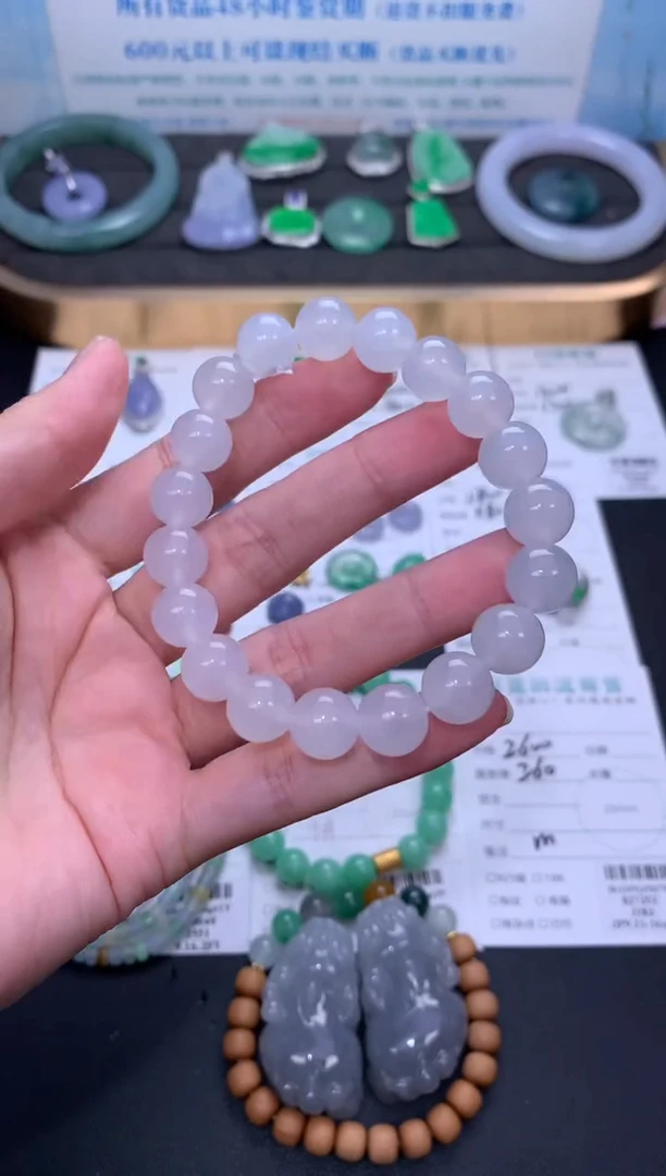 未镶嵌定制翡翠模式推广期48小时鉴赏期