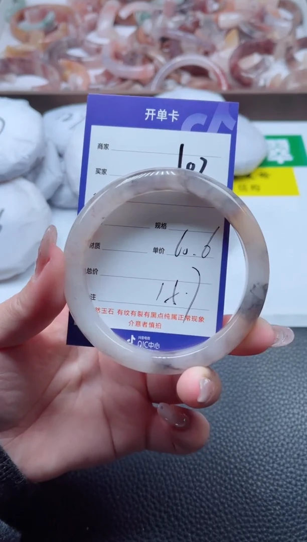 【闪购商品】石英质玉手镯未镶嵌102-60