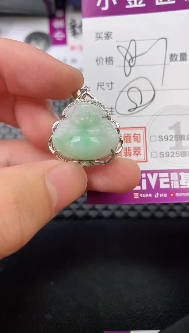 翡翠银S925镶嵌颈饰是**啊吊坠
