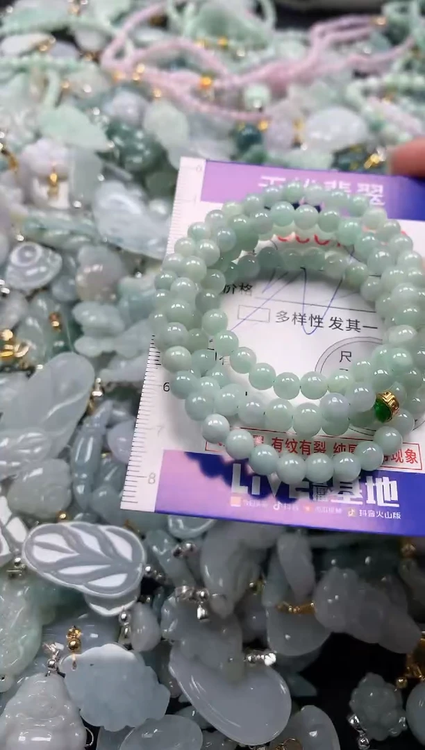 吊坠(不含链)未镶嵌翡翠7659多样性发其一