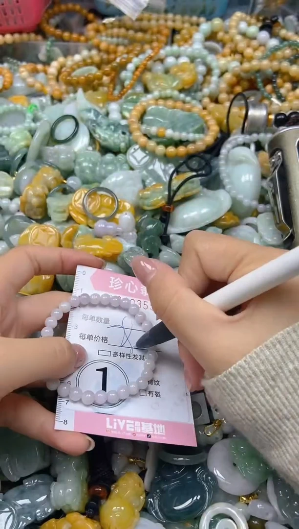 颈饰未镶嵌翡翠闪购0403559