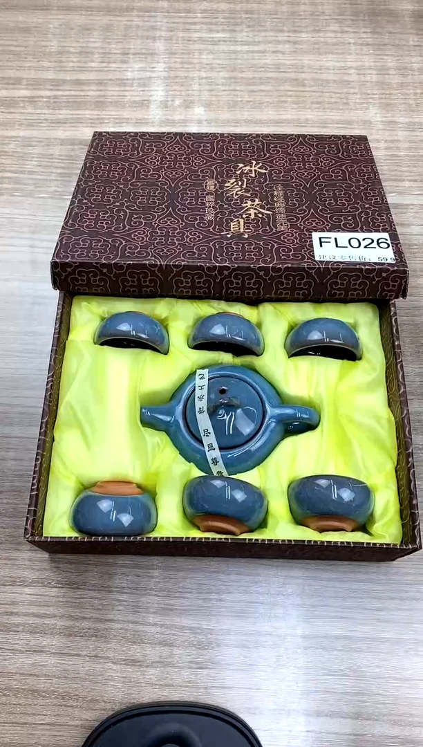 【福利】【茶具】@@@026