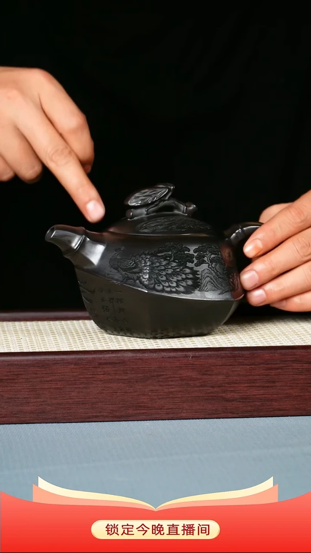 茶壶紫砂 石黄泥料 知足常乐