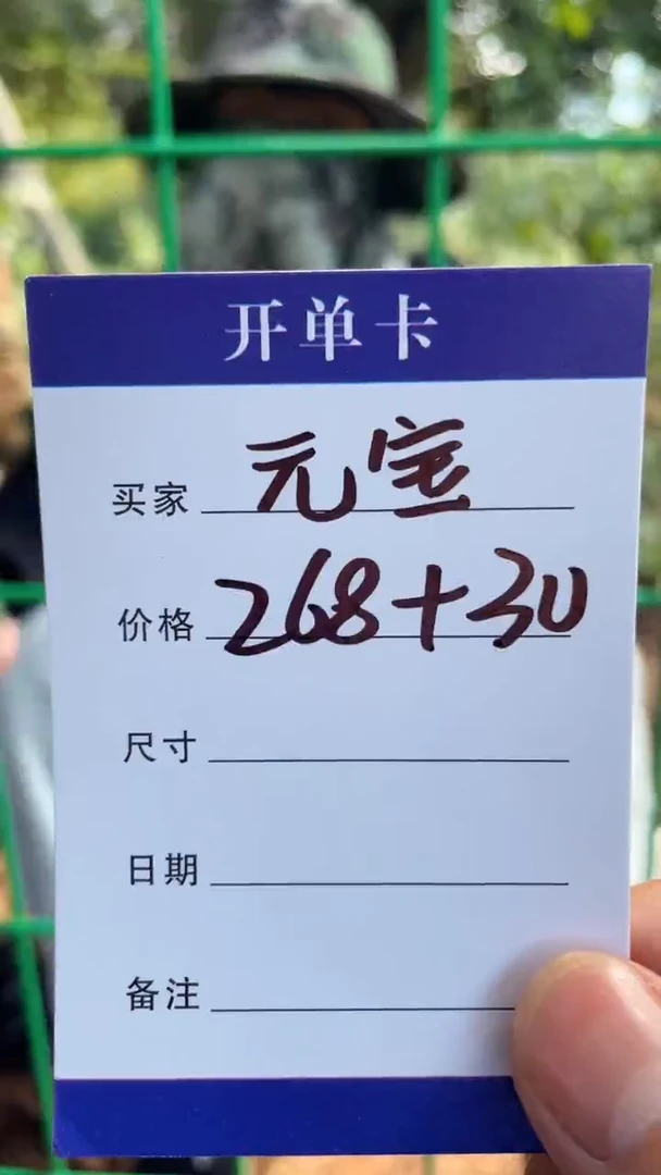 非金属无元*手镯下单链接秒拍秒付