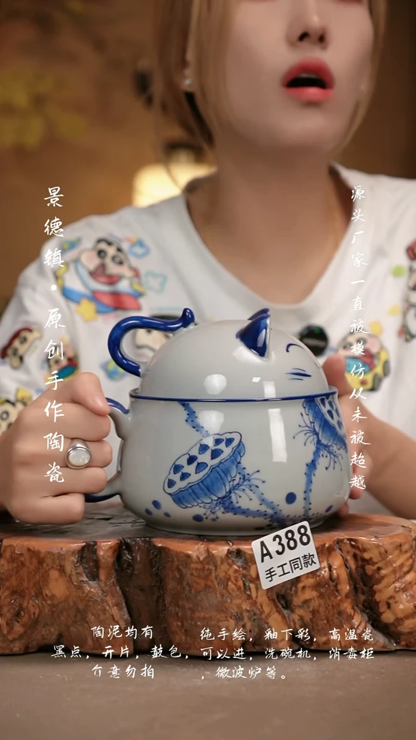 其他A388新十二器瓷器