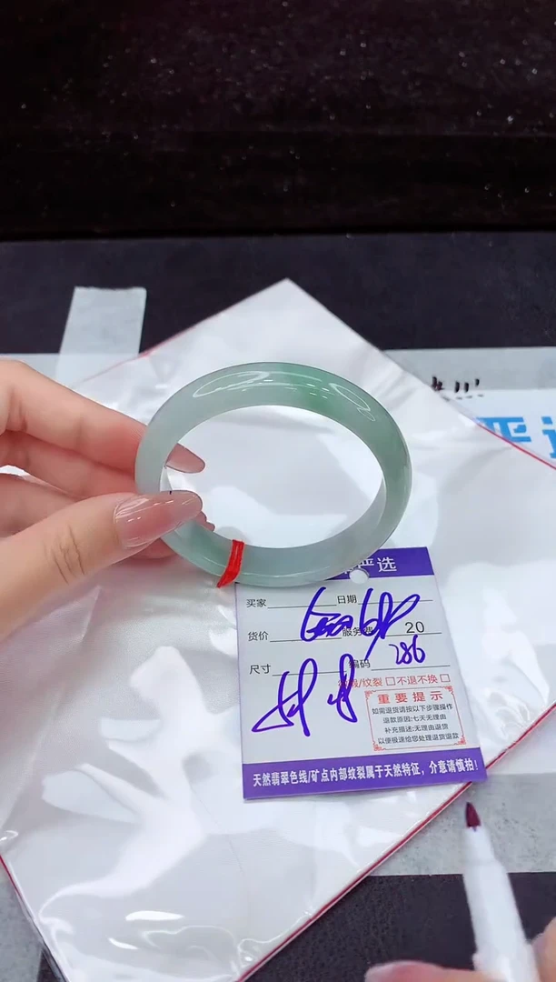 翡翠手镯未镶嵌1111