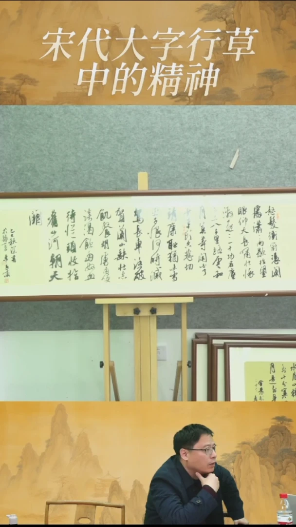 书法李良东老师作品-29