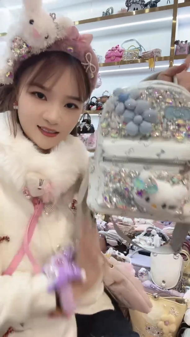 PVC格格家定制女包4622