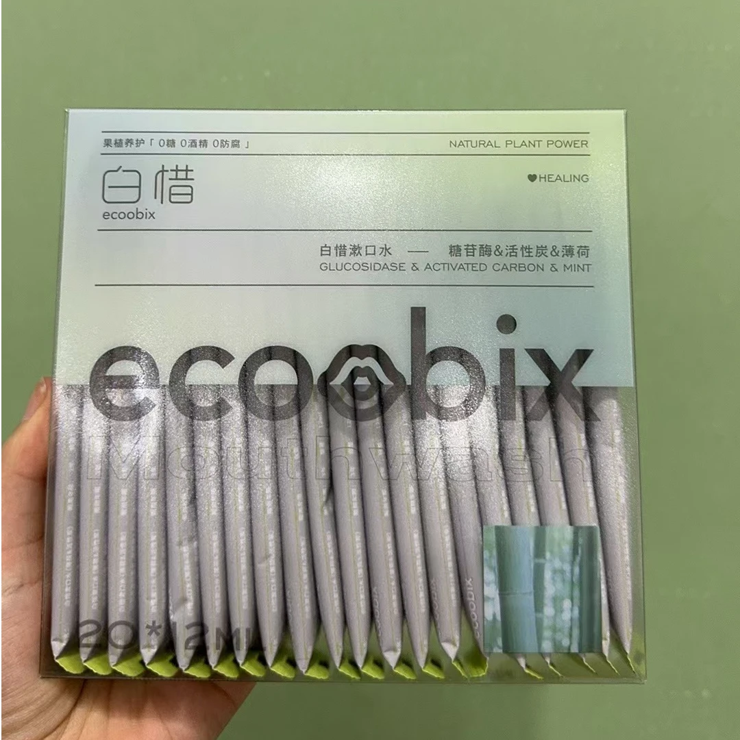 抗糖漱口水便携装20支