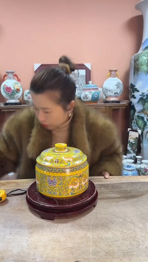 陶瓷帝王黄麋鹿储物罐