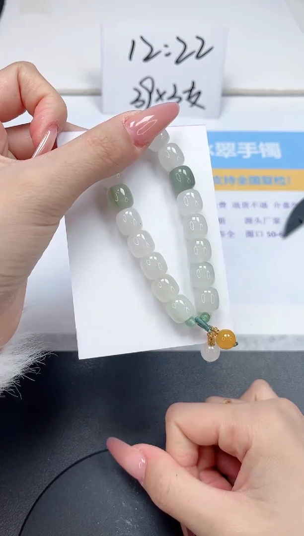 【闪购商品】石英质玉手镯未镶嵌手链