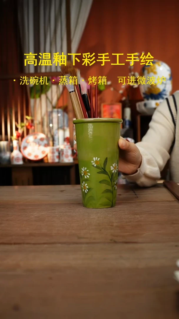 【简家甄选】景德镇设计师釉下手绘陶瓷餐具