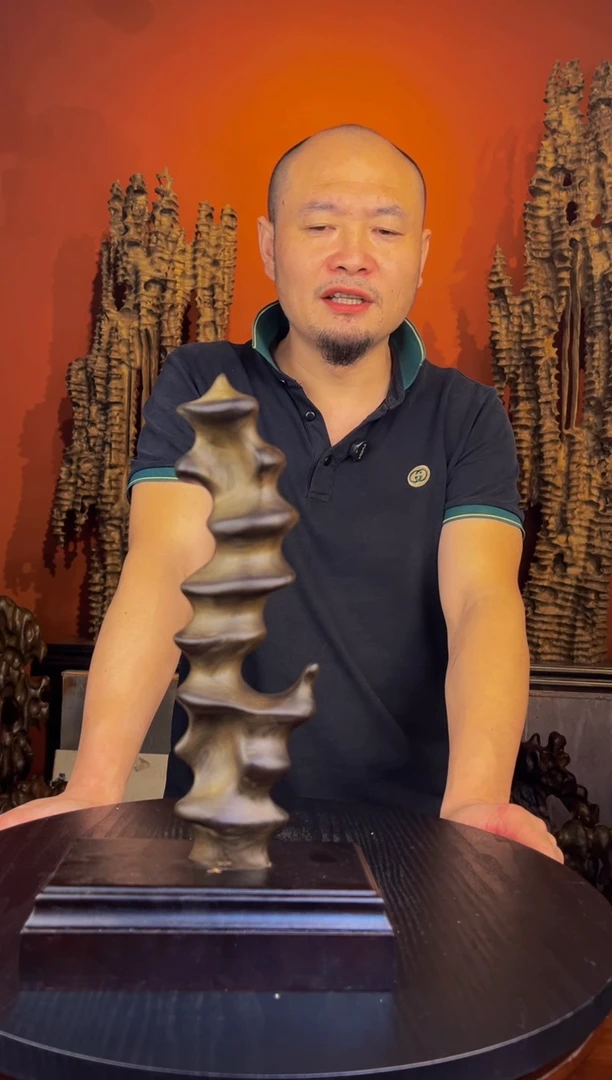 金丝楠用****3587金丝楠木自然随性摆件