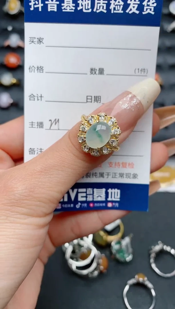 【闪购商品】翡翠戒指银S925镶嵌...........