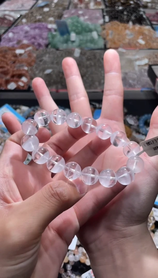水晶手链未镶嵌539号多样性发一 13