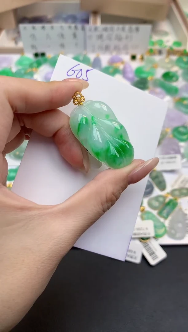 颈饰18K金镶嵌翡翠天然缅甸A货翡翠