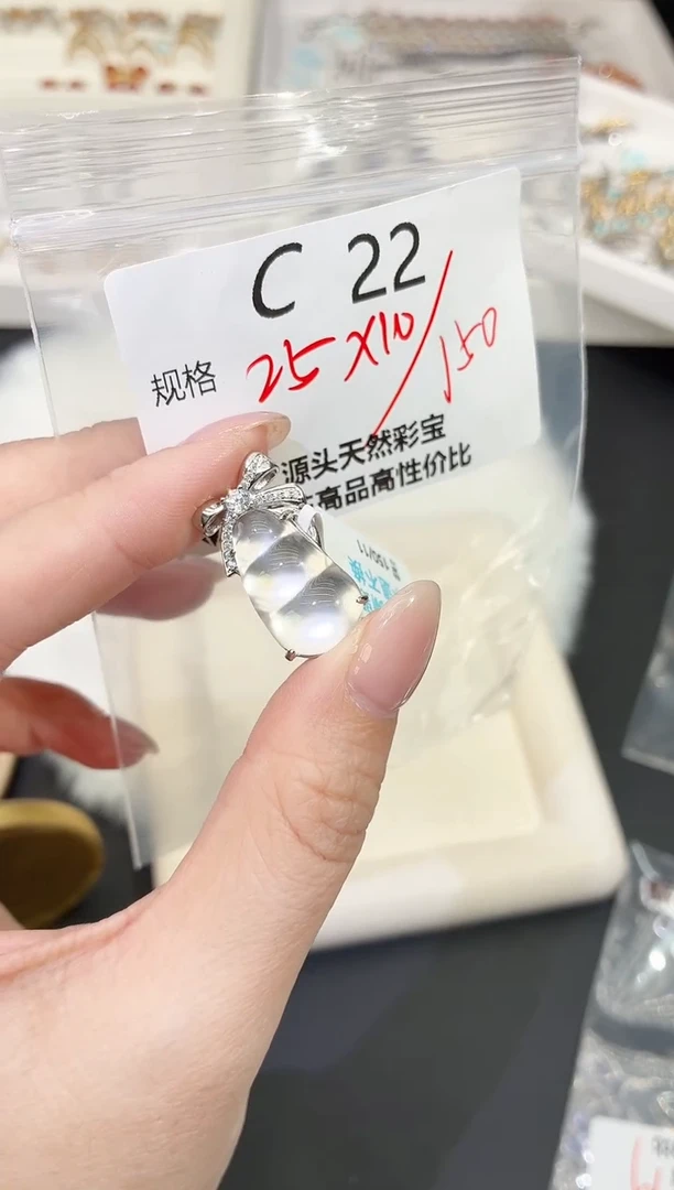 银S925镶嵌吊坠石英质玉多样性发一C22