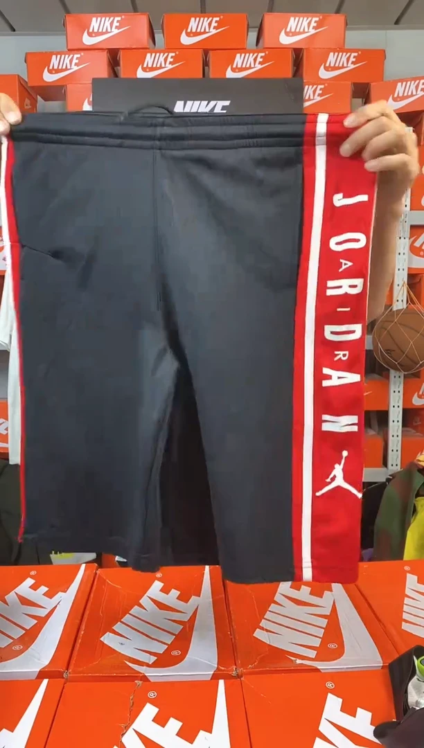 382编码 直播间过款 尺码160XL